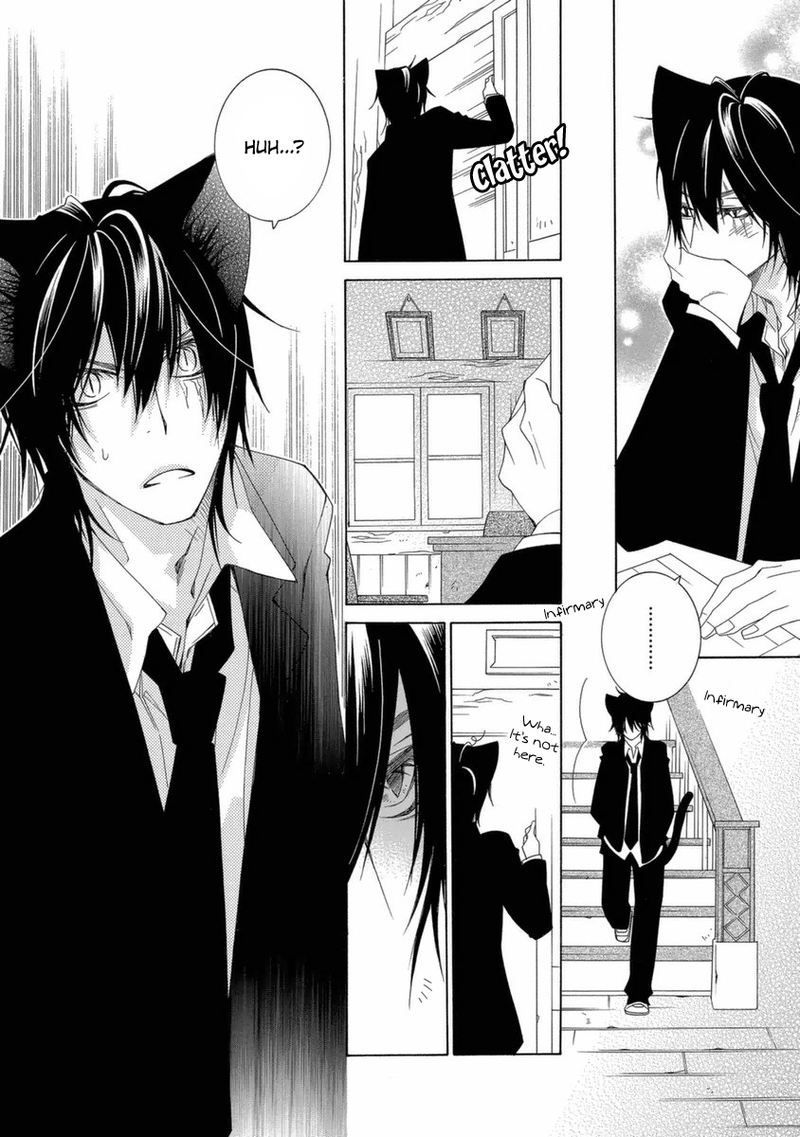 gakkou_no_sensei_42_16