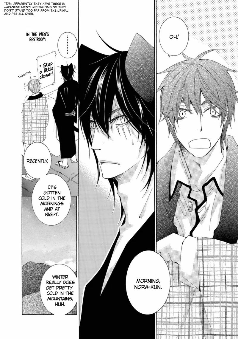 gakkou_no_sensei_42_2