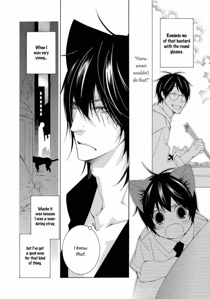 gakkou_no_sensei_42_4