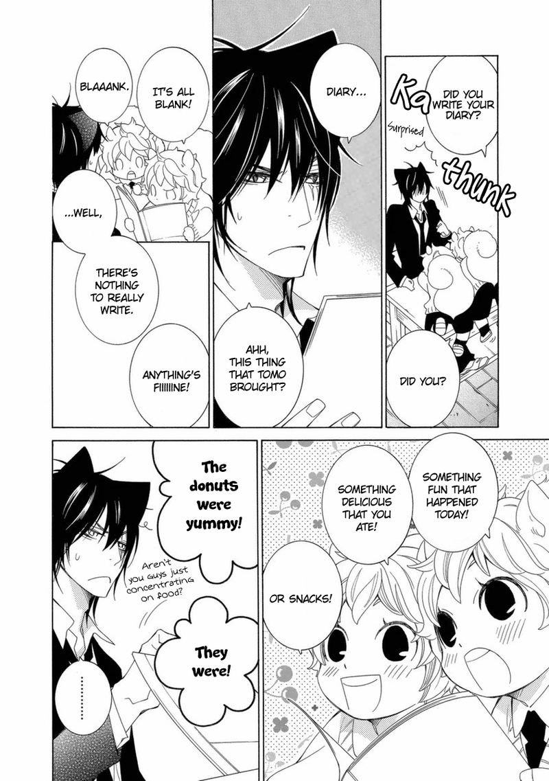 gakkou_no_sensei_42_6