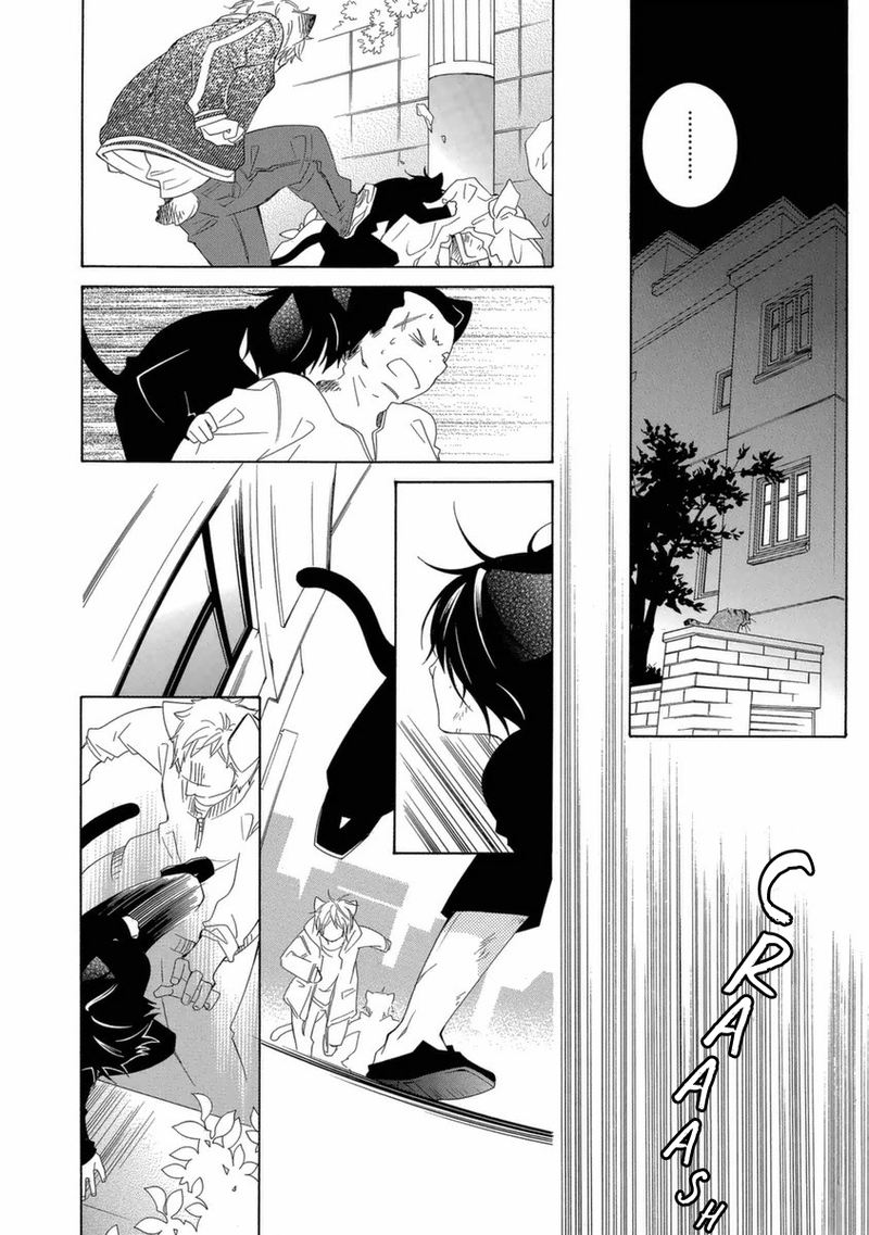 gakkou_no_sensei_44_10
