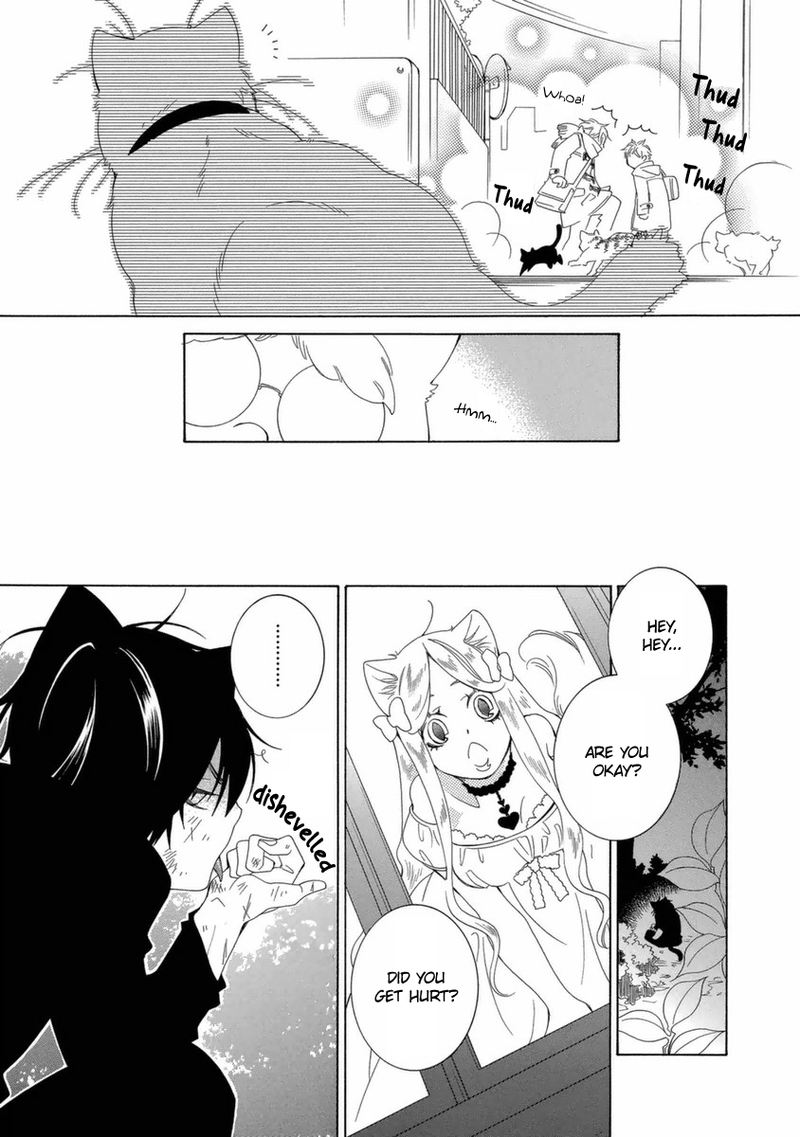 gakkou_no_sensei_44_11