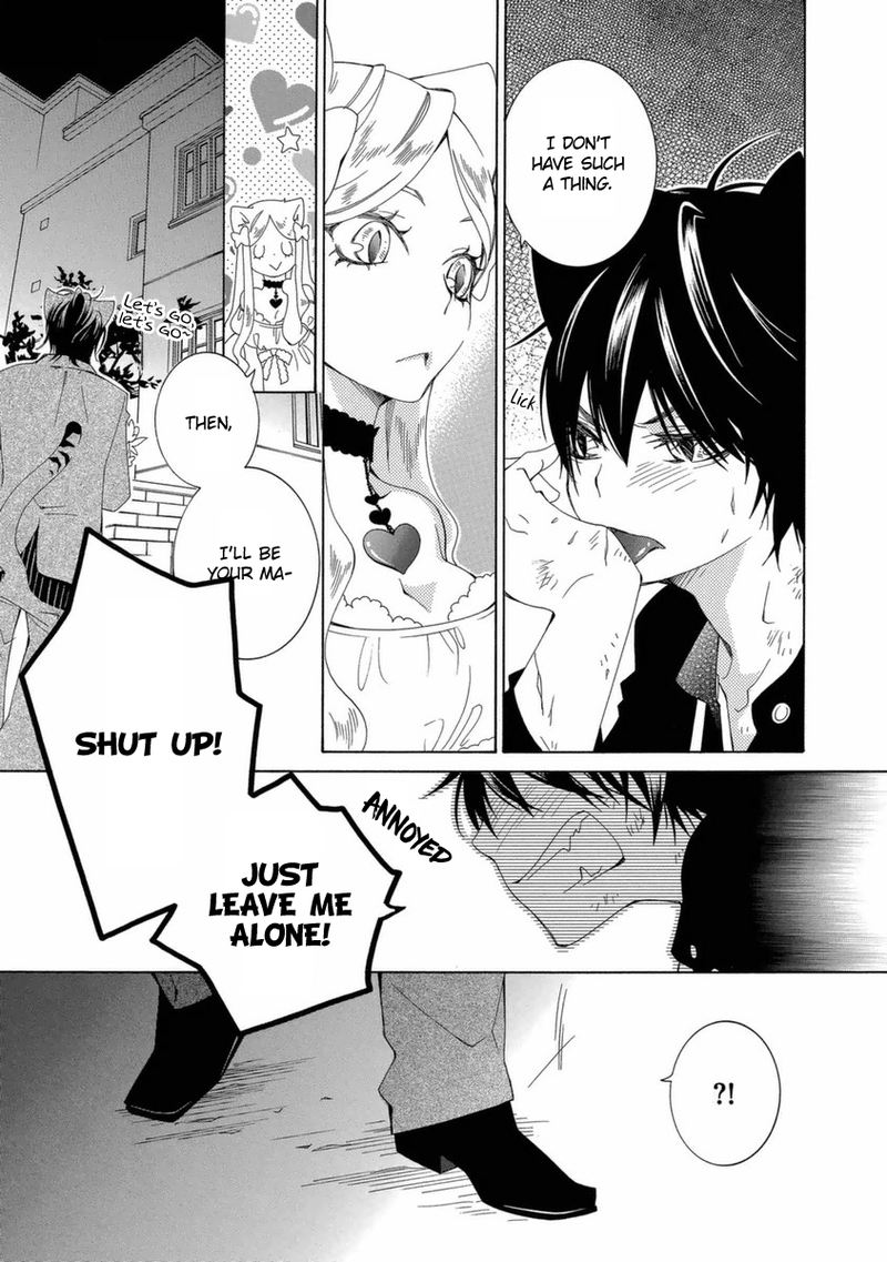 gakkou_no_sensei_44_13