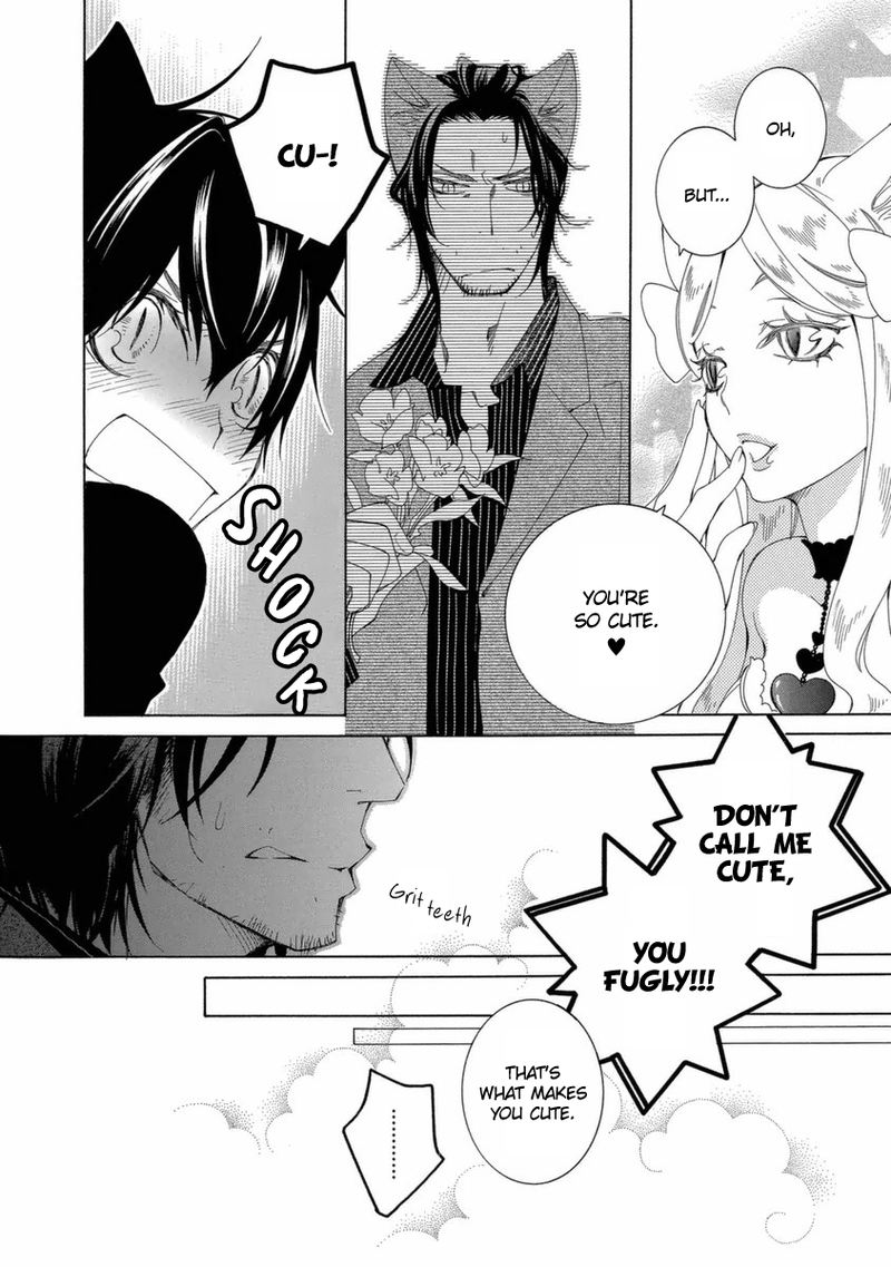 gakkou_no_sensei_44_14