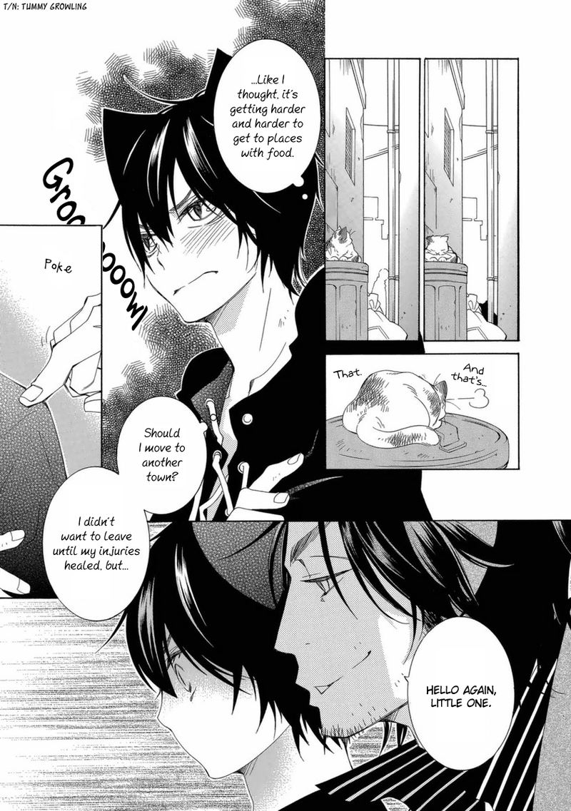 gakkou_no_sensei_44_15