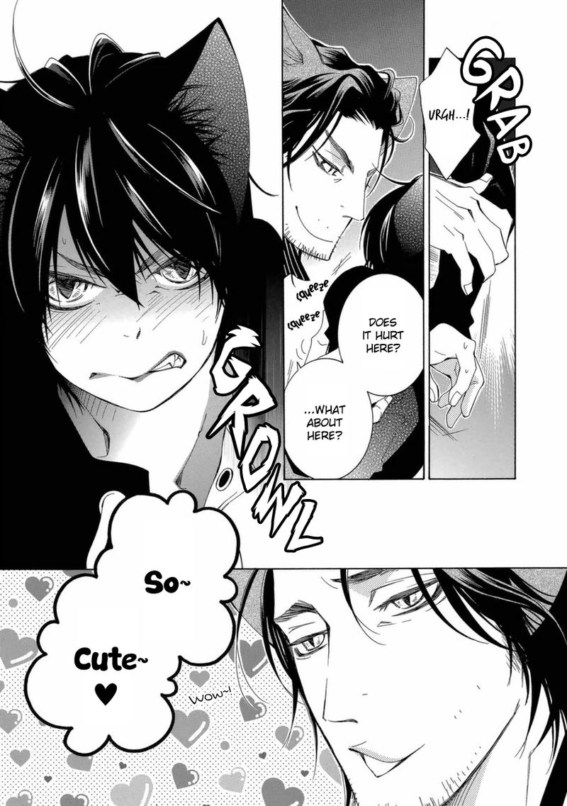 gakkou_no_sensei_44_17