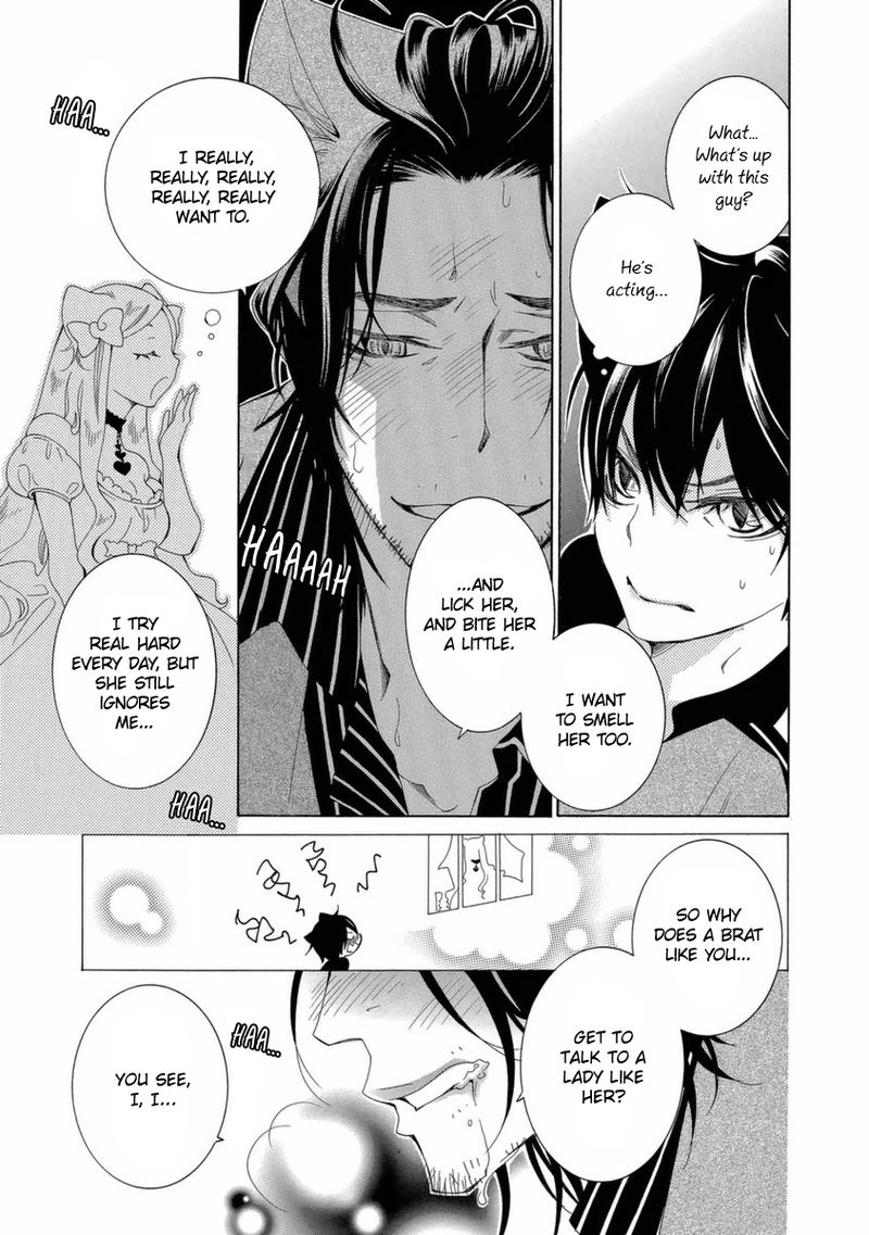 gakkou_no_sensei_44_19