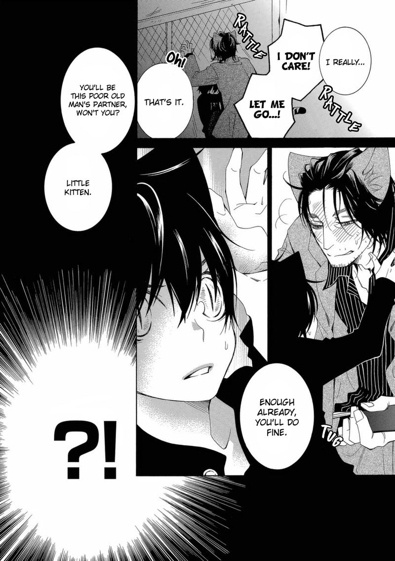 gakkou_no_sensei_44_20