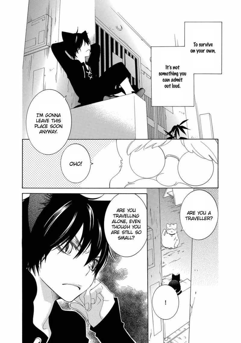 gakkou_no_sensei_44_6