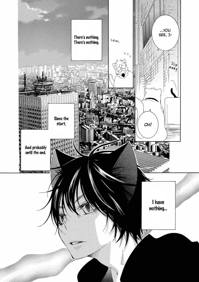 gakkou_no_sensei_44_7