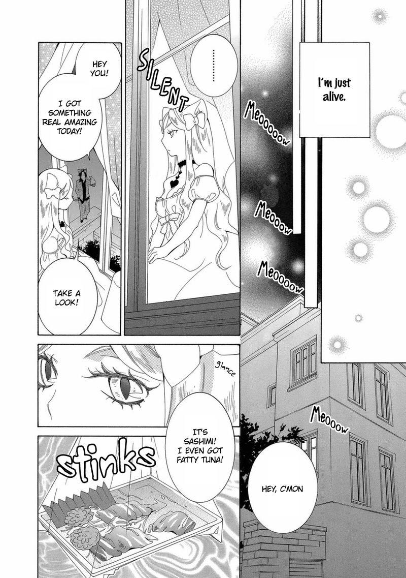 gakkou_no_sensei_44_8