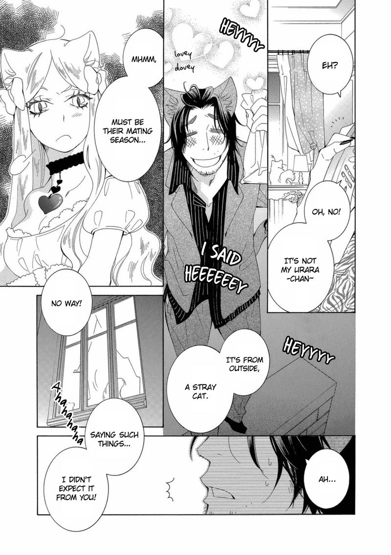 gakkou_no_sensei_44_9