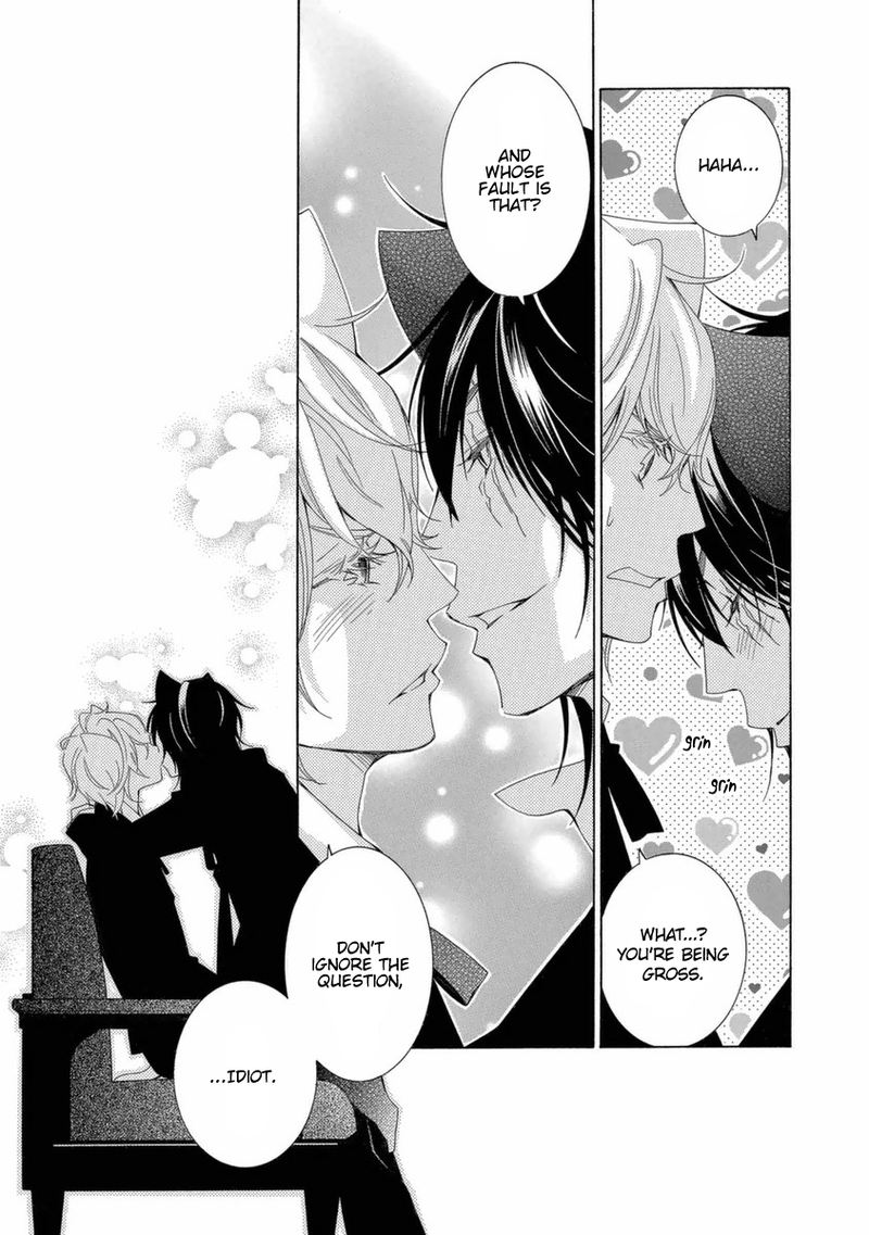 gakkou_no_sensei_45_11