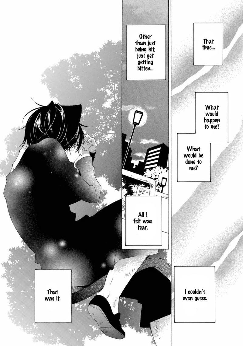 gakkou_no_sensei_45_12