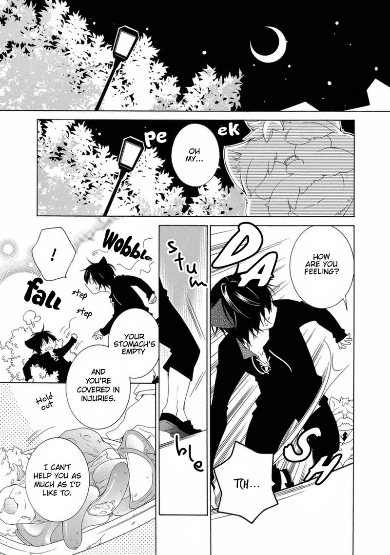 gakkou_no_sensei_45_13