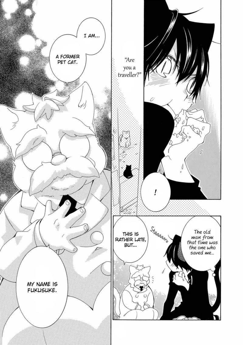 gakkou_no_sensei_45_15