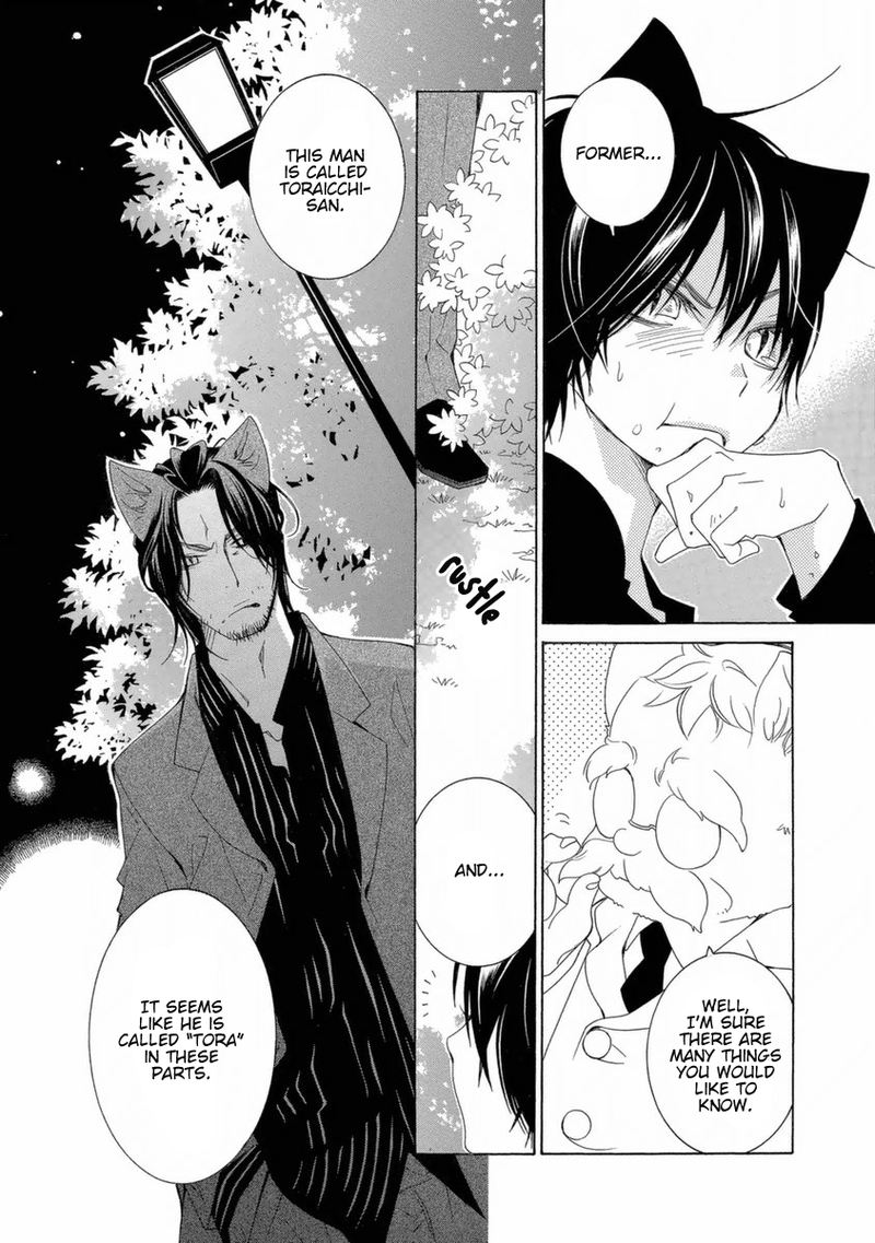 gakkou_no_sensei_45_16