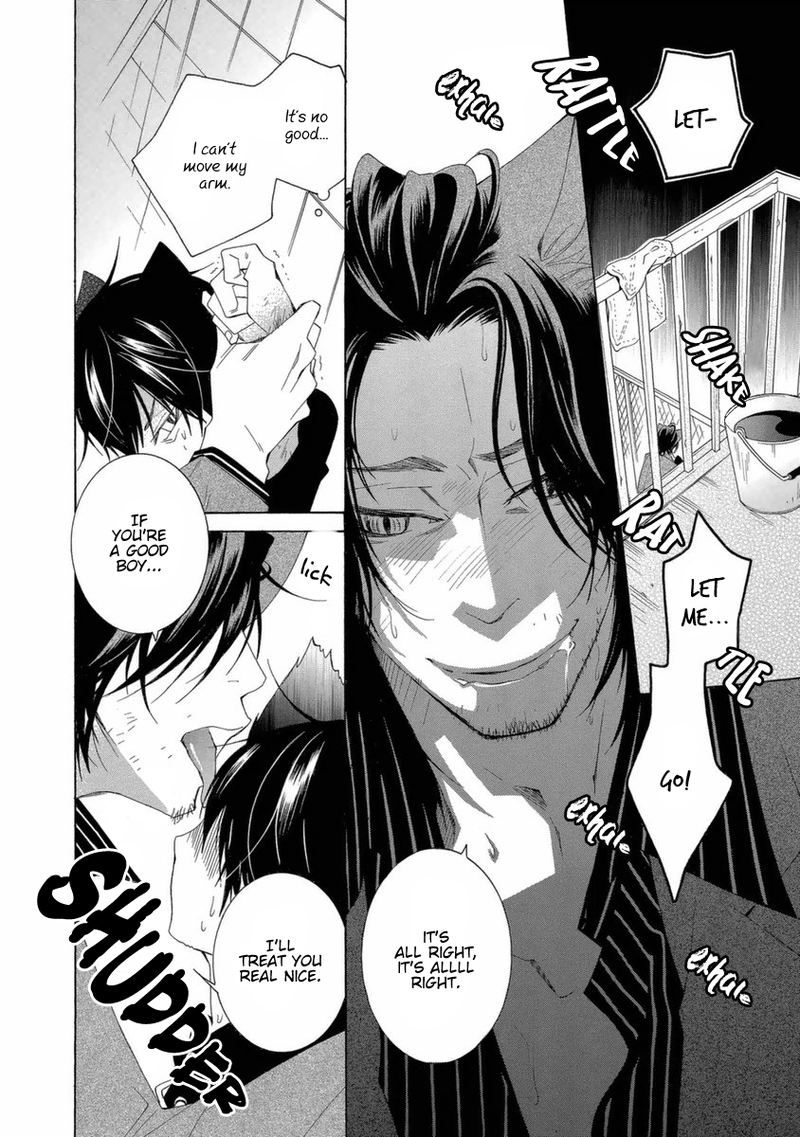 gakkou_no_sensei_45_2