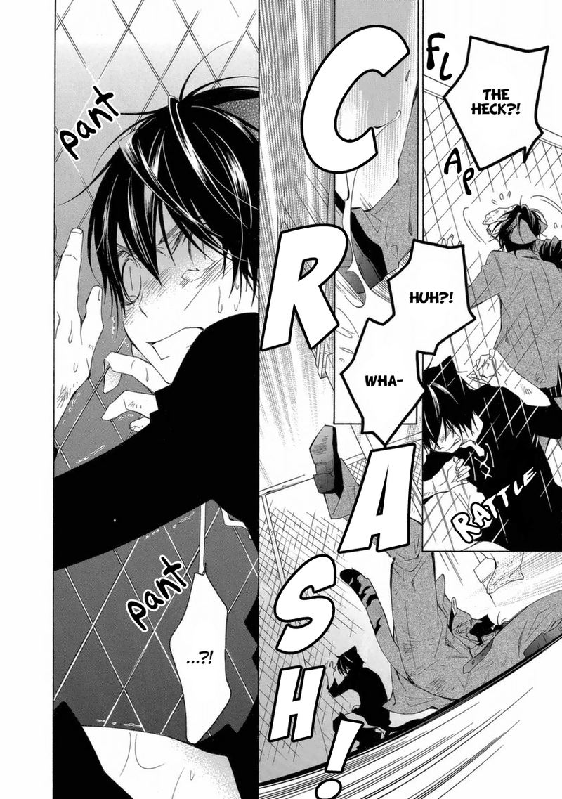 gakkou_no_sensei_45_6