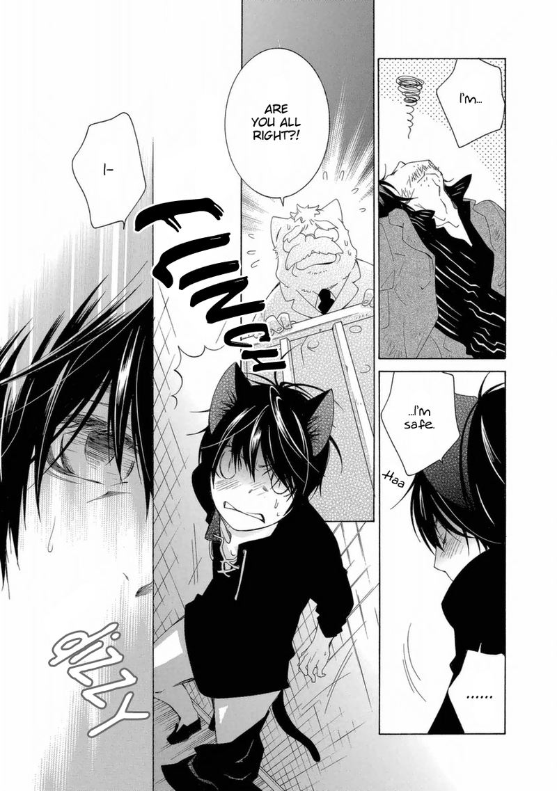gakkou_no_sensei_45_7