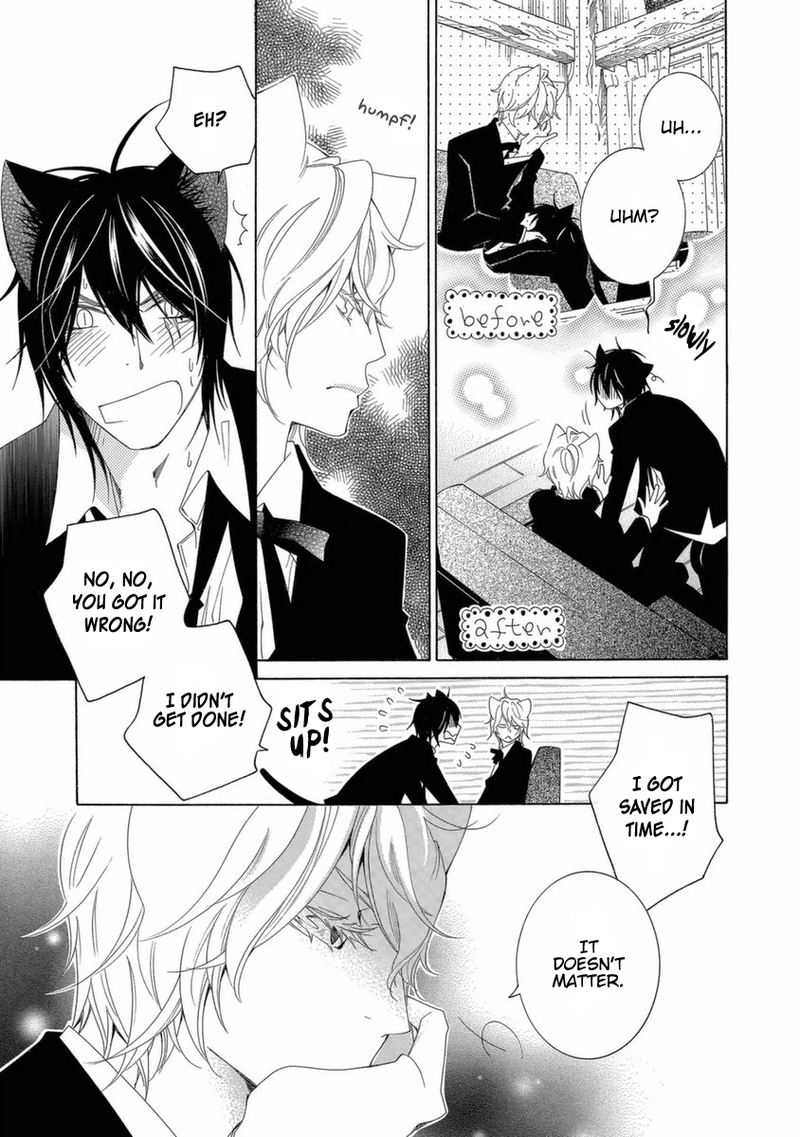 gakkou_no_sensei_45_9