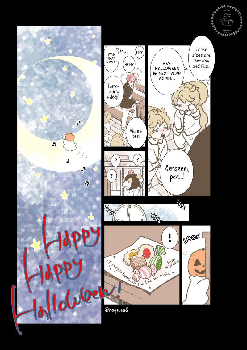 gakkou_no_sensei_46_1