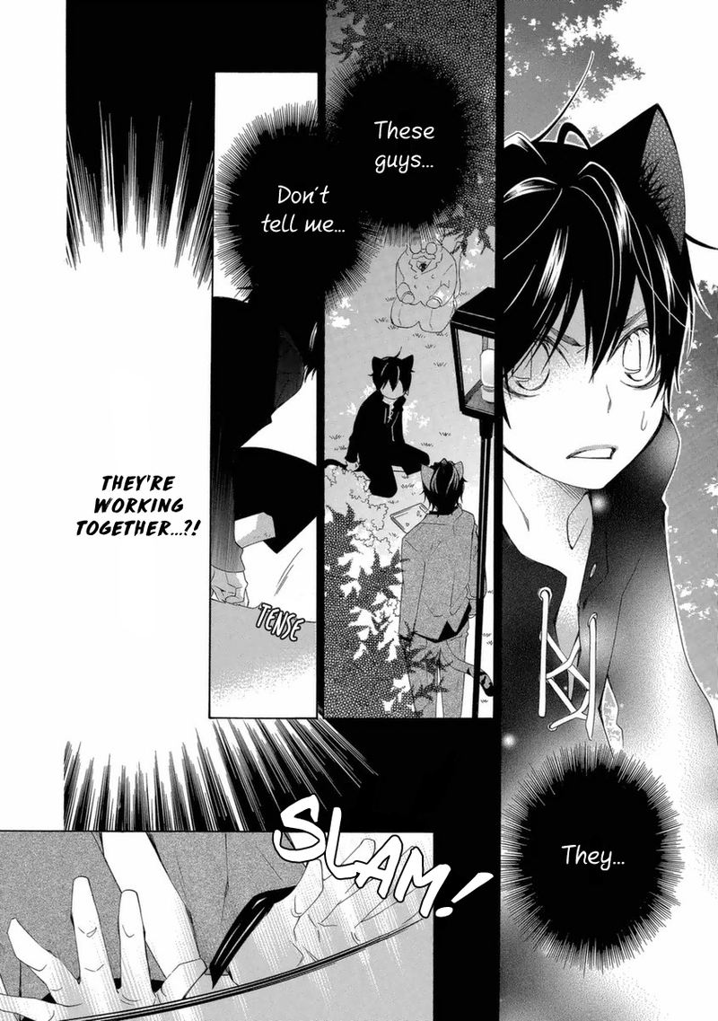 gakkou_no_sensei_46_3