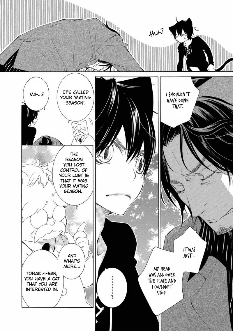 gakkou_no_sensei_46_5