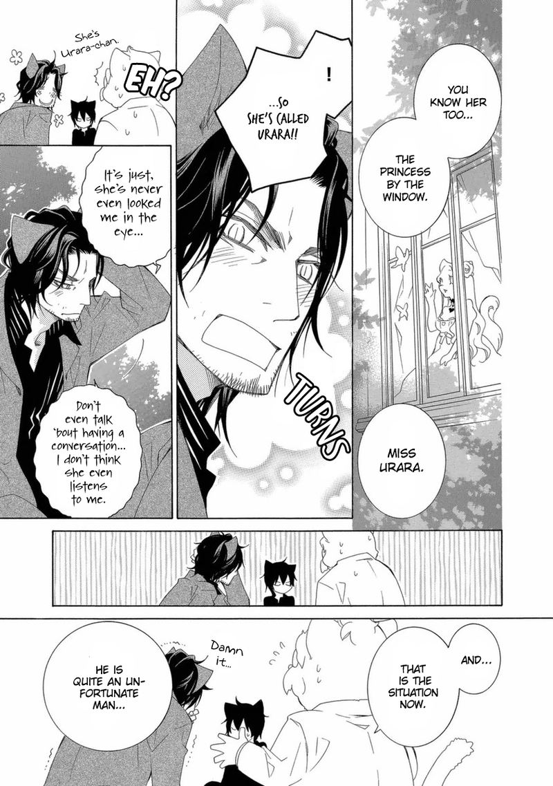 gakkou_no_sensei_46_6