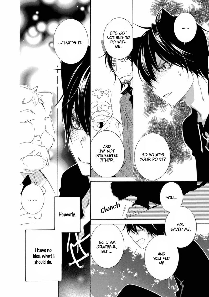 gakkou_no_sensei_46_7
