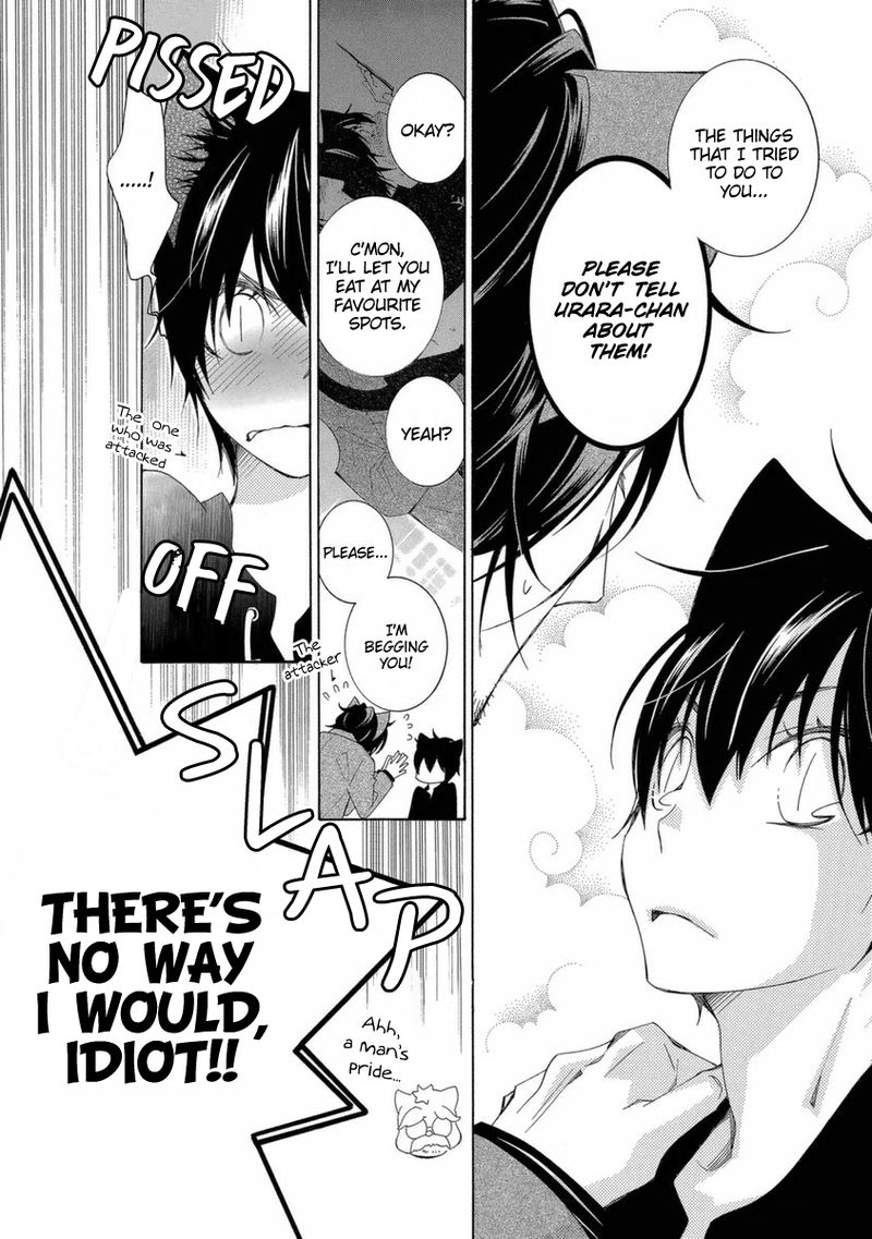 gakkou_no_sensei_46_9