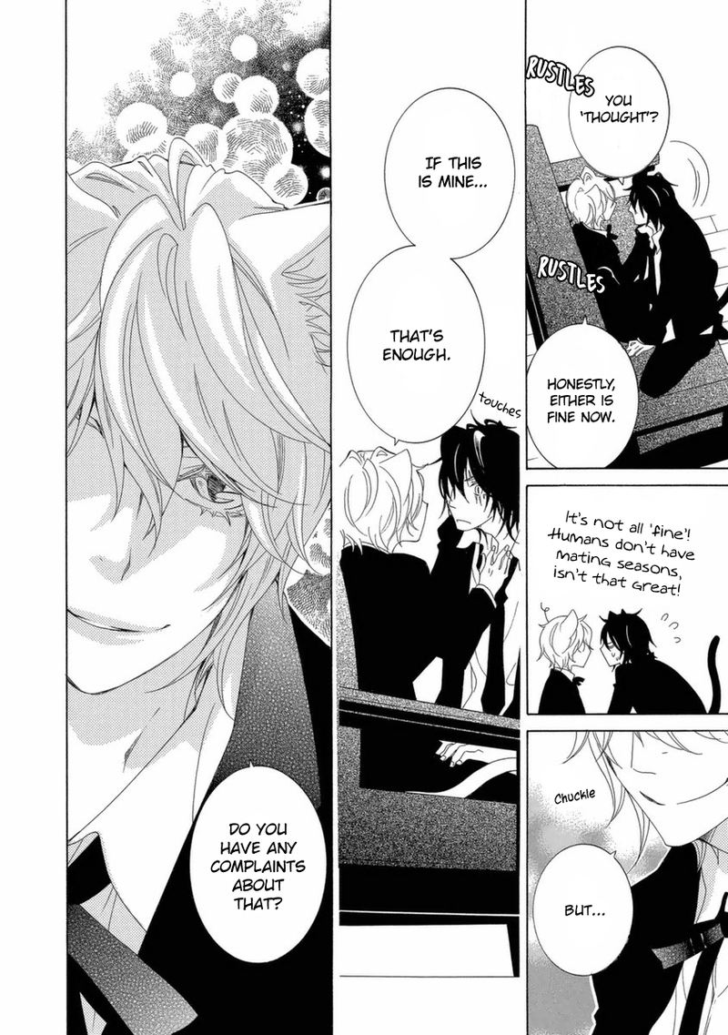 gakkou_no_sensei_48_20