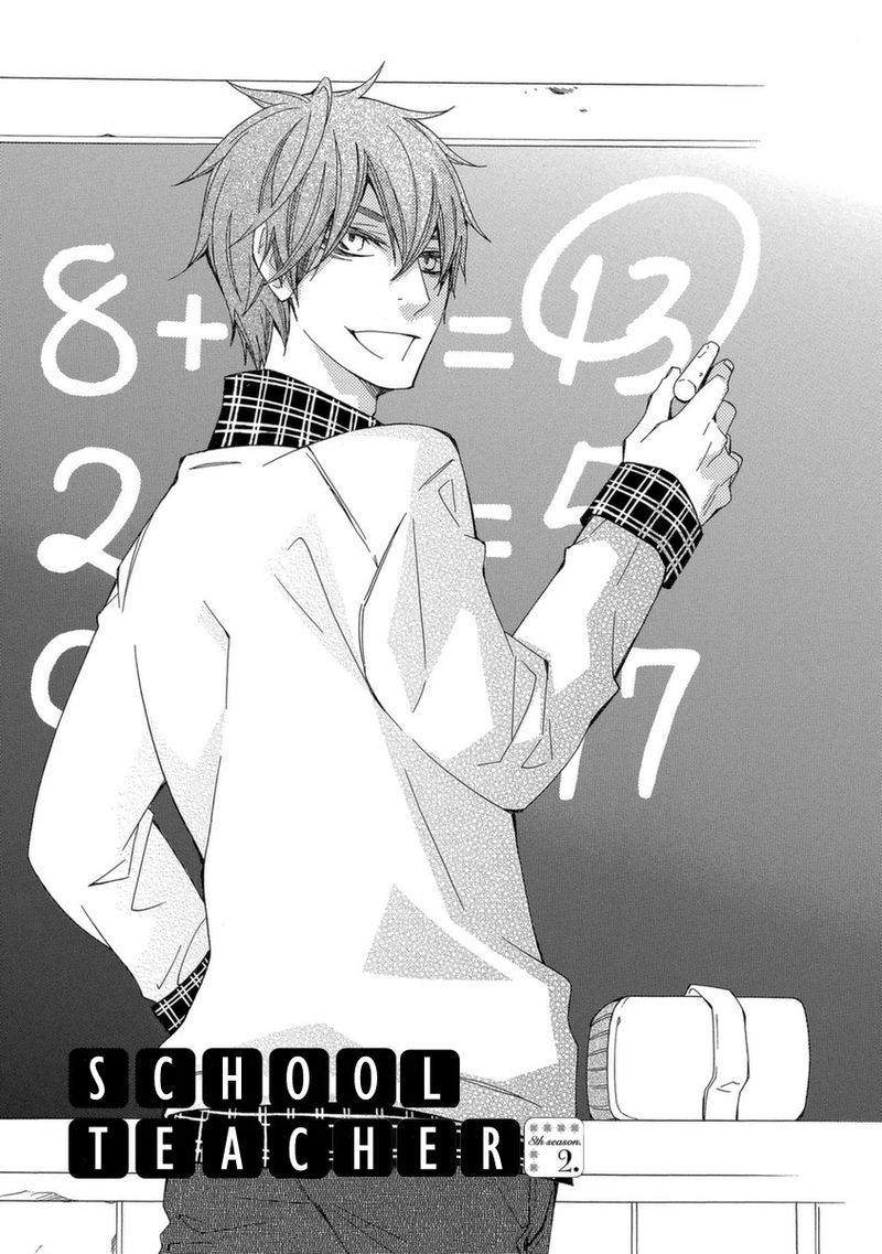 gakkou_no_sensei_50_1