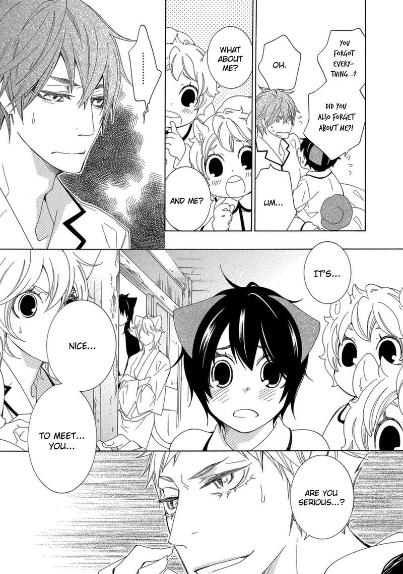 gakkou_no_sensei_50_11