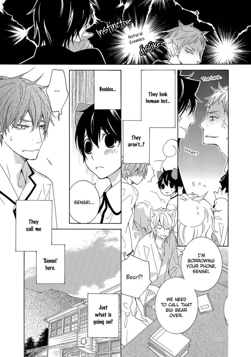 gakkou_no_sensei_50_13