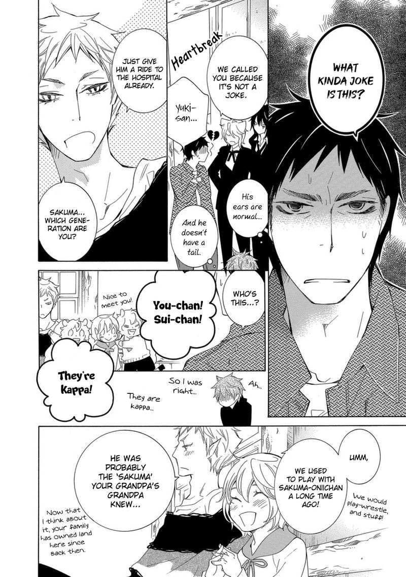 gakkou_no_sensei_50_14