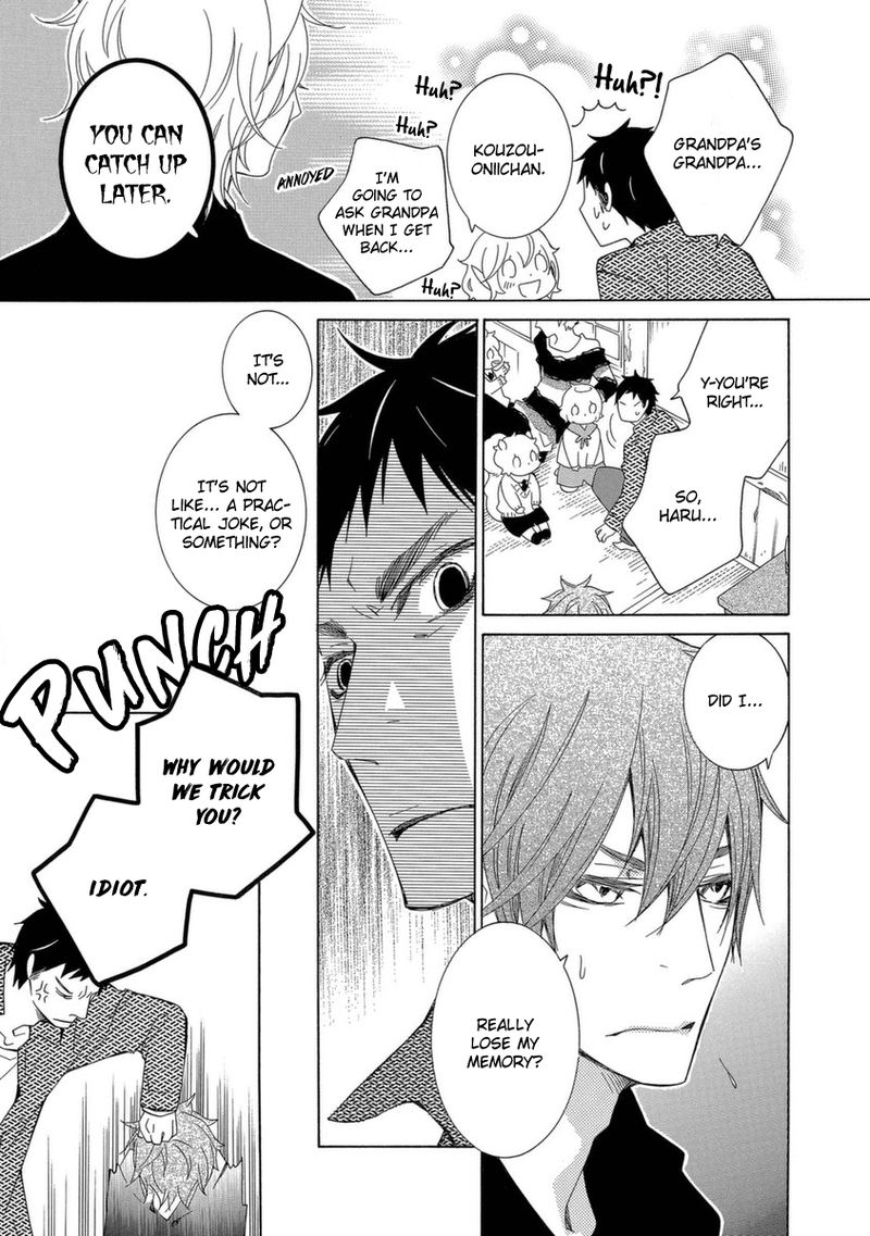 gakkou_no_sensei_50_15