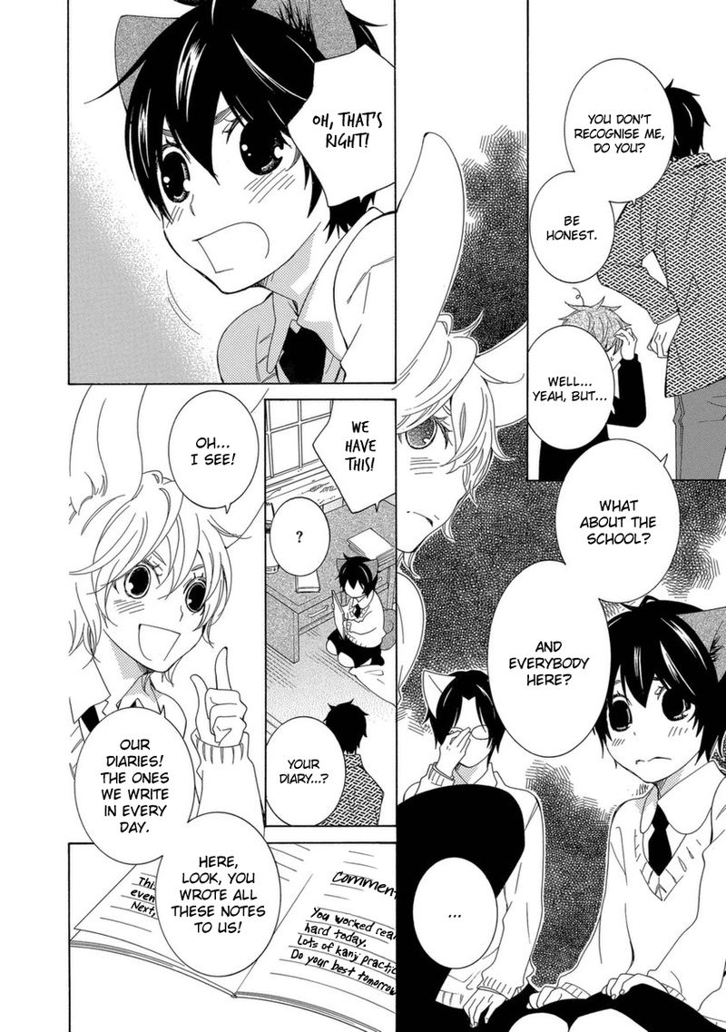gakkou_no_sensei_50_16