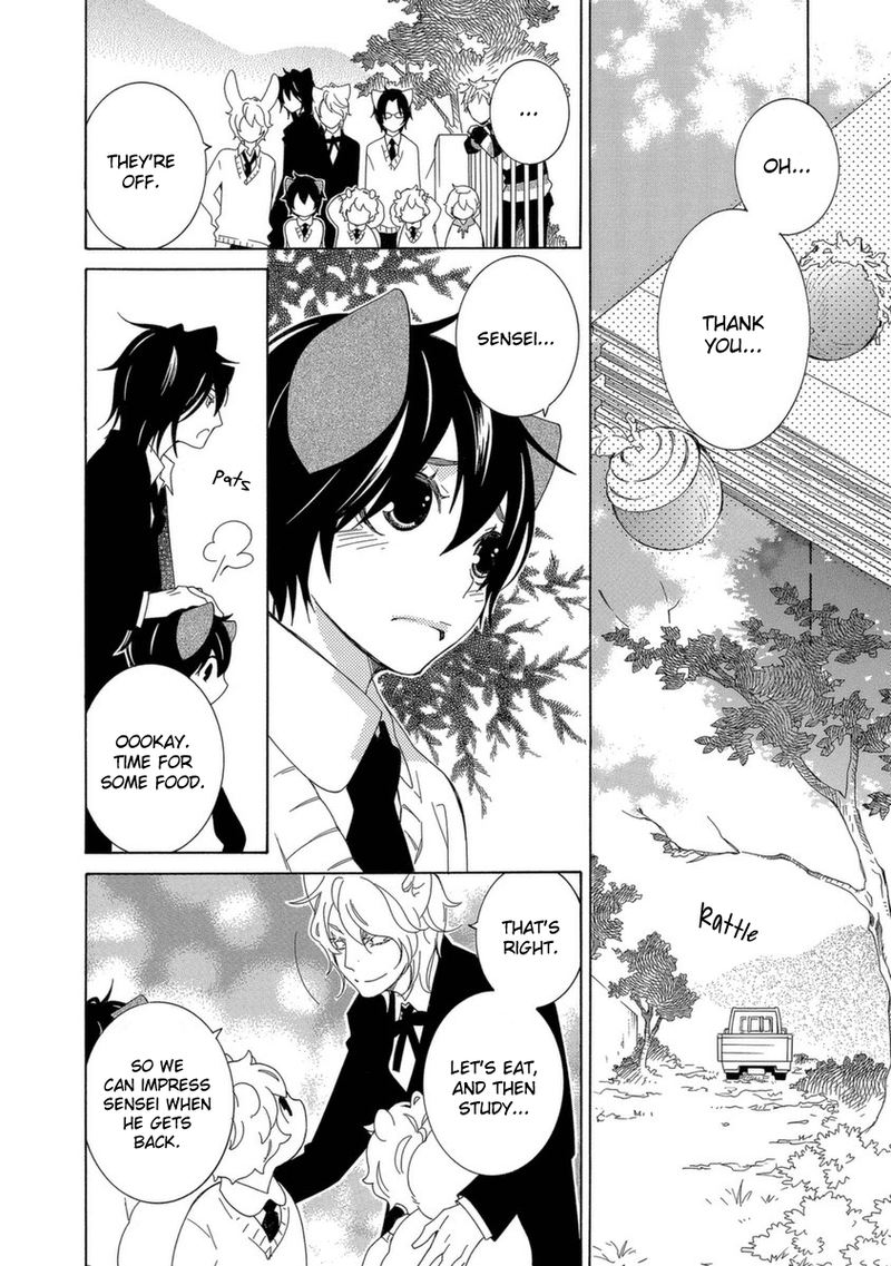 gakkou_no_sensei_50_18