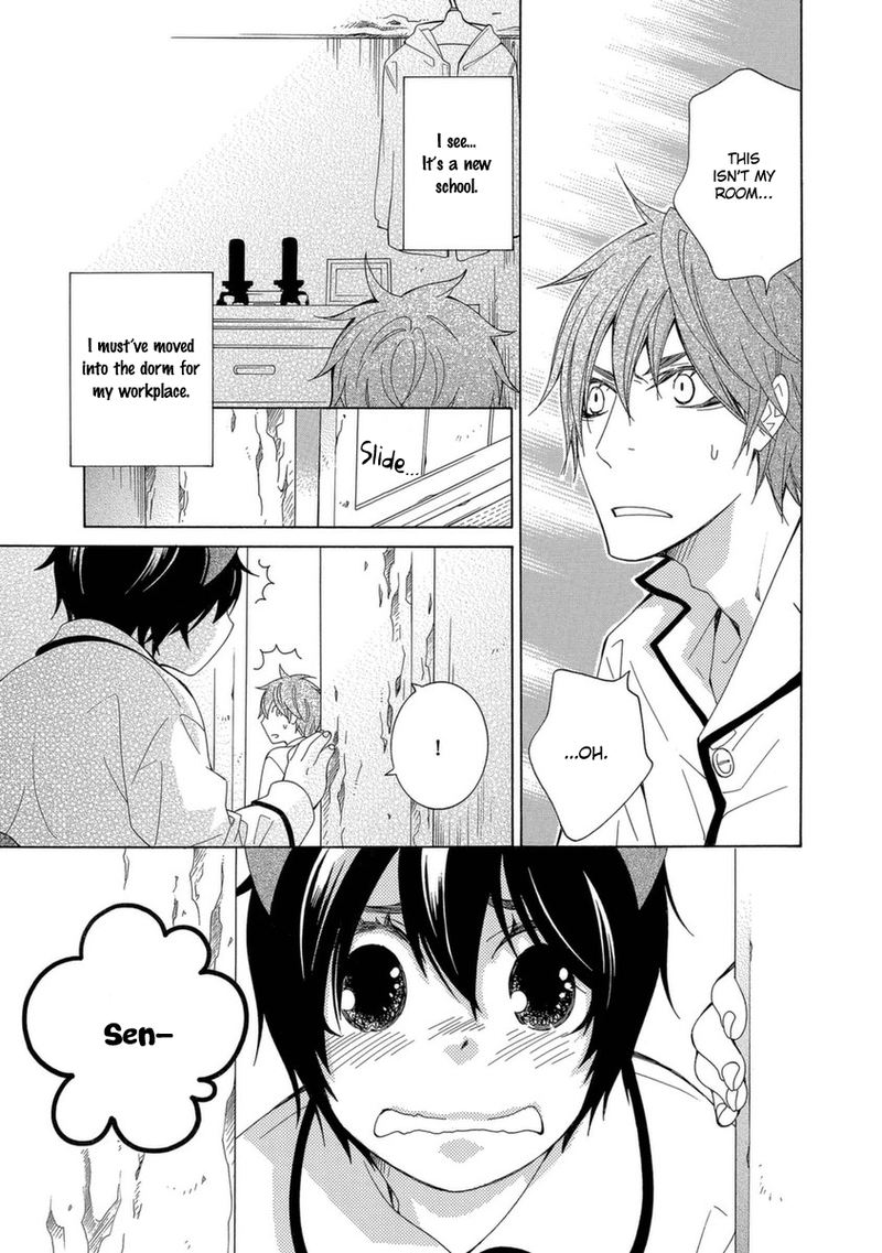 gakkou_no_sensei_50_5
