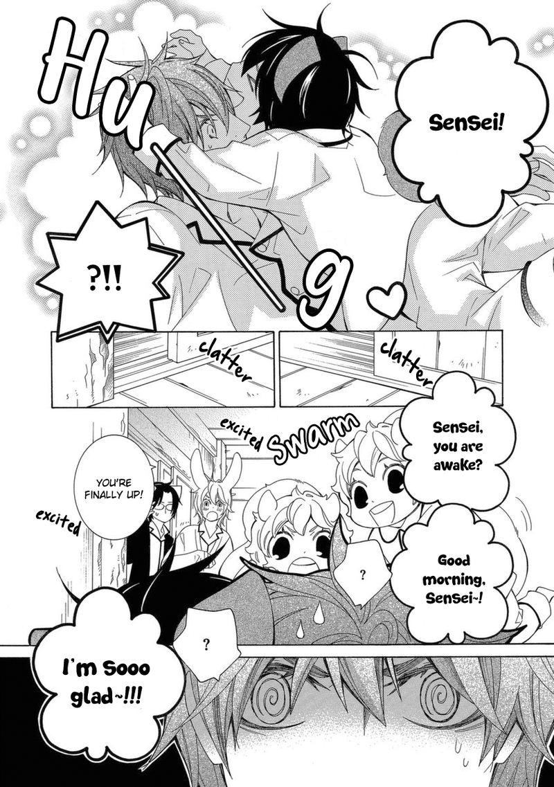 gakkou_no_sensei_50_6
