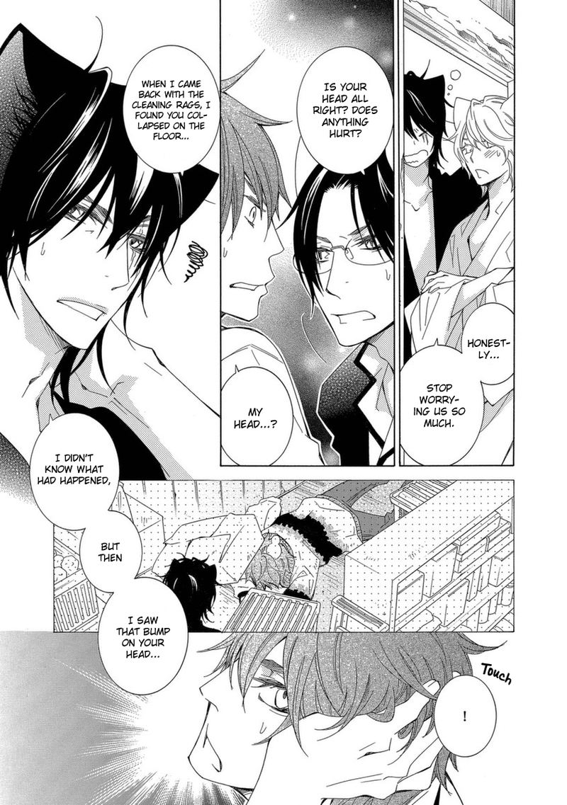 gakkou_no_sensei_50_7