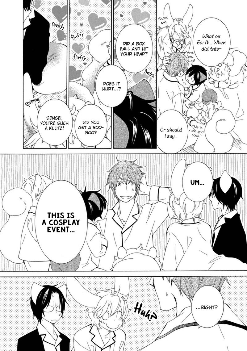 gakkou_no_sensei_50_8