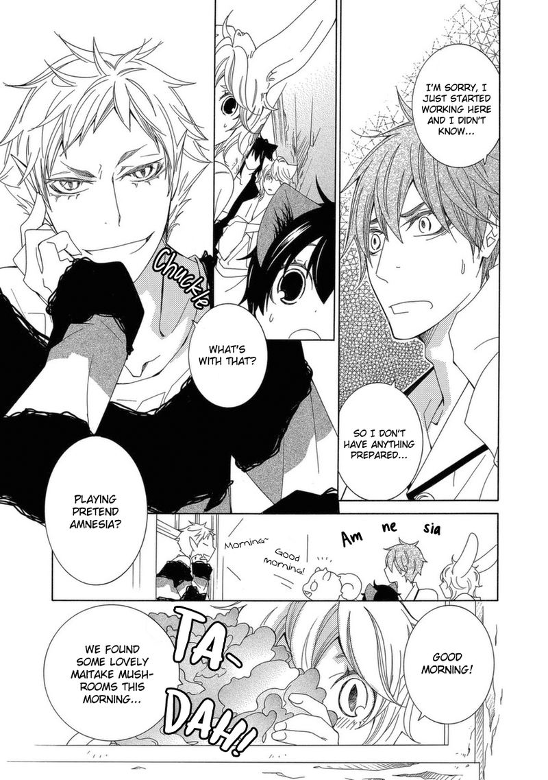 gakkou_no_sensei_50_9