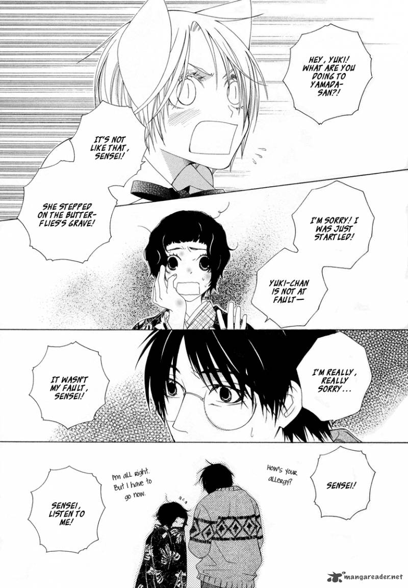 gakkou_no_sensei_8_15