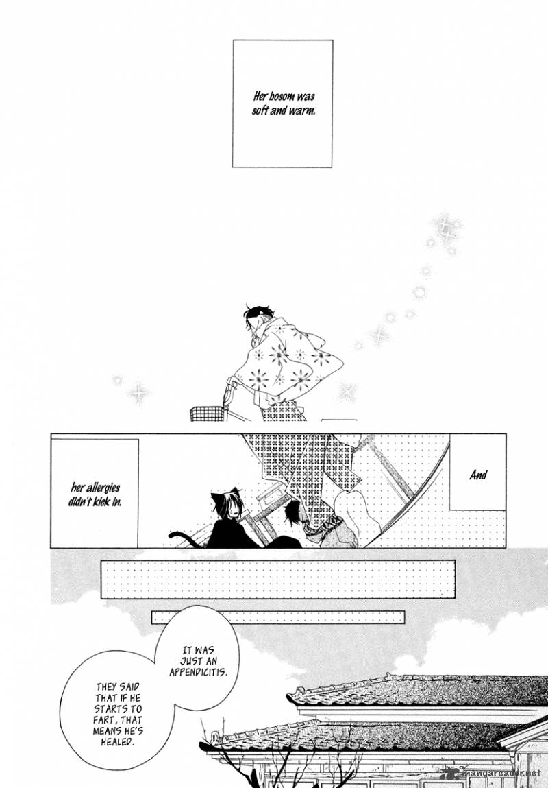 gakkou_no_sensei_8_26
