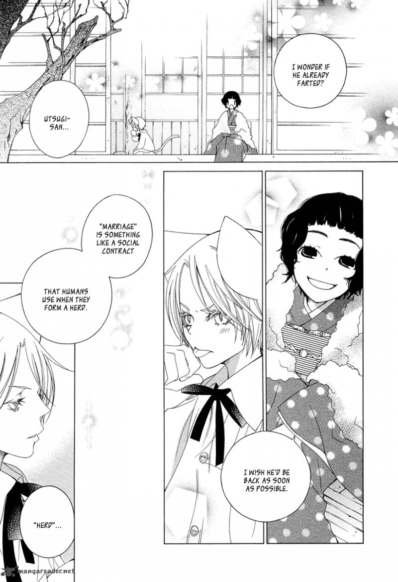 gakkou_no_sensei_8_27