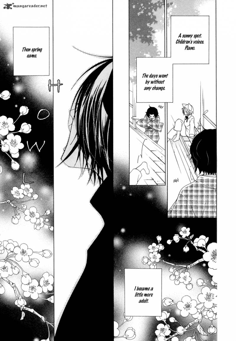 gakkou_no_sensei_8_33