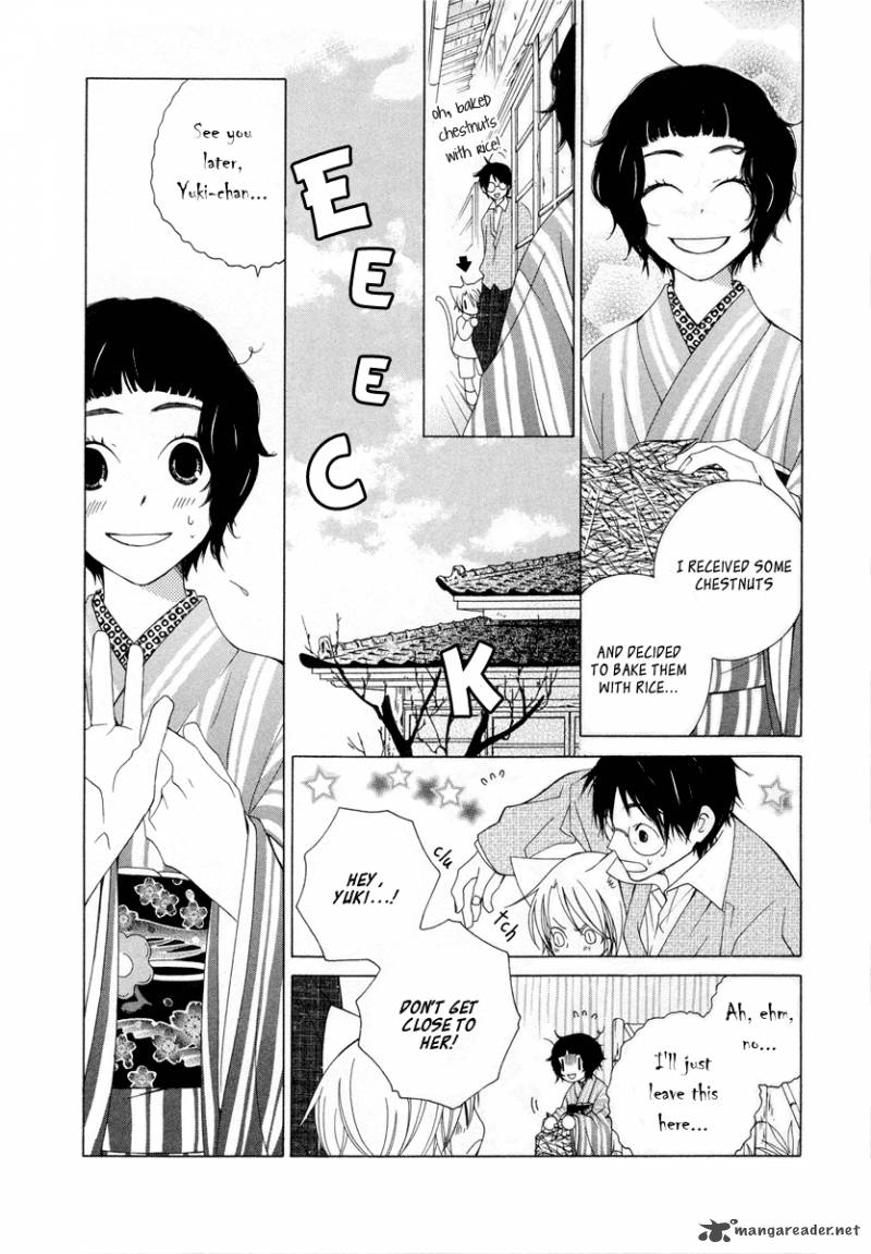 gakkou_no_sensei_8_7