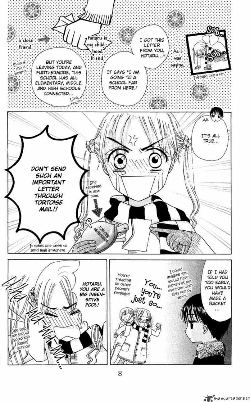 gakuen_alice_1_11